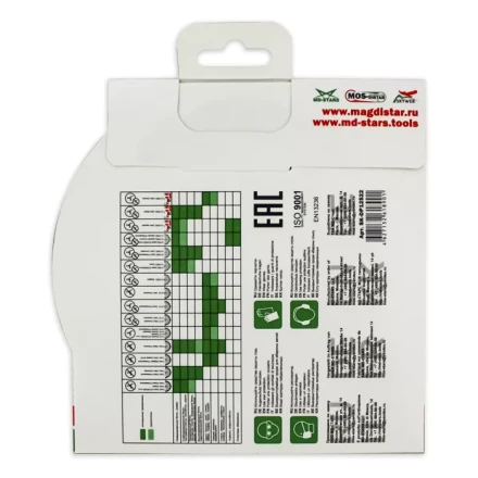 Диск алмазный 1A1R DECOR SKYWER 230*1,8*10*22,23 mm купить в Тюмени