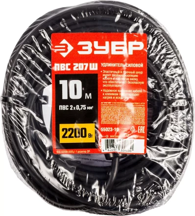 Удлинители-шнуры ПВС 207 Ш силовые серия МАСТЕР купить в Тюмени