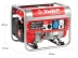 Генератор бензиновый ЗЭСБ-1200 серия МАСТЕР купить в Тюмени
