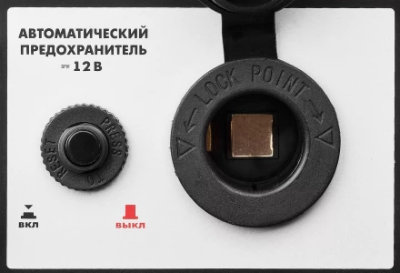 Генератор бензиновый ЗЭСБ-1200 серия МАСТЕР купить в Тюмени