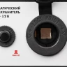 Генератор бензиновый ЗЭСБ-1200 серия МАСТЕР купить в Тюмени