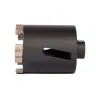 Коронка КВТ SF-68/65 5T с адаптером SDS-Plus серия ПРОФИ (102560) купить в Тюмени