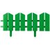 Бордюр декоративный GRINDA &quot;ЛЕТНИЙ САД&quot;, 16х300см, зеленый 422225-G купить в Тюмени