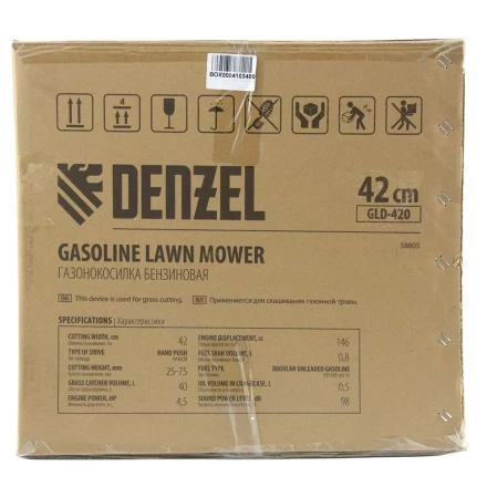 Газонокосилка бензиновая GLD-420, 146 см3, ширина 42 см, 40 л Denzel 58805 купить в Тюмени
