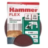 Круг фибровый HAMMER 243-020 купить в Тюмени