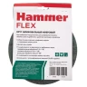 Круг фибровый HAMMER 243-020 купить в Тюмени