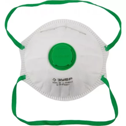 Полумаска фильтрующая ЗУБР &quot;МАСТЕР&quot; коническая, с клапаном, многослойная, класс защиты FFP2 11163-2 купить в Тюмени
