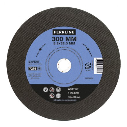 Круг отрезной по металлу FerrLine Expert 300 х 3,2 х 32,0 мм A30TBF купить в Тюмени