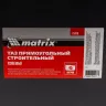 Таз прямоугольный строительный усиленный, 45 л Matrix 81470 купить в Тюмени