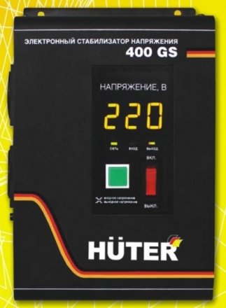 Стабилизатор HUTER 400GS купить в Тюмени