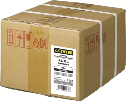 Саморезы СКД кровельные, 80 х 4.8 мм, 700 шт, для деревянной обрешетки, STAYER 30300-48-080 купить в Тюмени