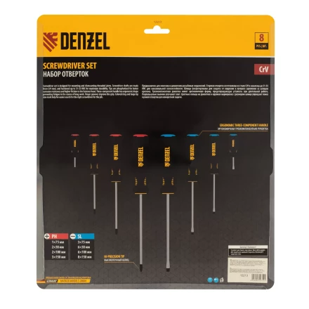 Набор отверток Denzel 12213, 8 пр., CrV, трехкомпонентная рукоятка купить в Тюмени