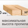 Станок распиловочный Корвет 16 90160 купить в Тюмени