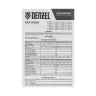 Шнур сетевой Denzel Energy Series, ПВС, 3 м, 3 x 1 мм, с неразборной вилкой, белый, 3 м, 37666 купить в Тюмени