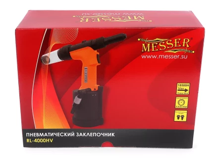 Пневматический заклепочник MESSER RL-4000HV для вытяжных заклепок (4,8 - 6,4 мм) купить в Тюмени