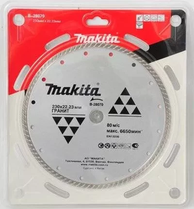 Рифленый диск Makita D-41735 для цемента 115x20мм купить в Тюмени