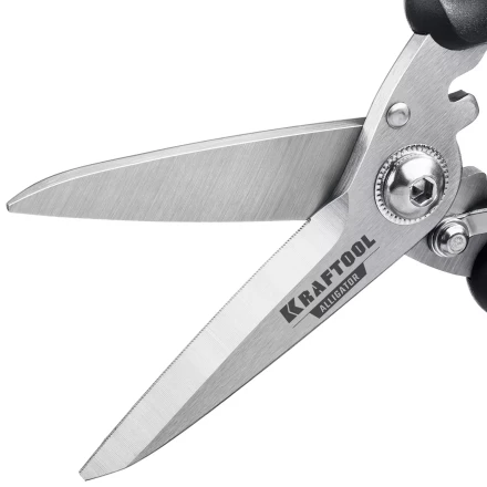 Ножницы технические ALLIGATOR 23201 купить в Тюмени