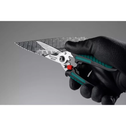 Ножницы технические ALLIGATOR 23201 купить в Тюмени