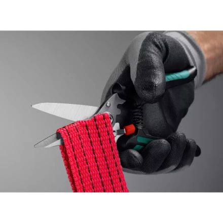 Ножницы технические ALLIGATOR 23201 купить в Тюмени