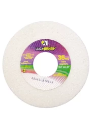 Круг шлифовальный 125 х 20 х 12,7 мм 25А 60 K, L Луга 73477