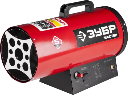 Пушка газовая М2 ТПГ-10000_М2 серия МАСТЕР купить в Тюмени