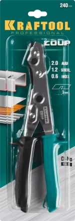 Инструмент для работы с листовым металлом KRAFTOOL 23274 купить в Тюмени