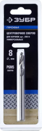 Оснастка для универсальных коронок серия ПРОФЕССИОНАЛ купить в Тюмени