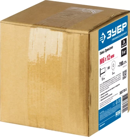 Гайки Эриксона с плоской головкой серия ПРОФЕССИОНАЛ купить в Тюмени