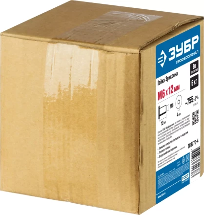 Гайки Эриксона с плоской головкой серия ПРОФЕССИОНАЛ купить в Тюмени