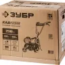 Культиватор электрический КАД-2500 серия МАСТЕР купить в Тюмени