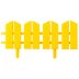 Бордюр декоративный GRINDA &quot;ЛЕТНИЙ САД&quot;, 16х300см, желтый 422225-Y купить в Тюмени