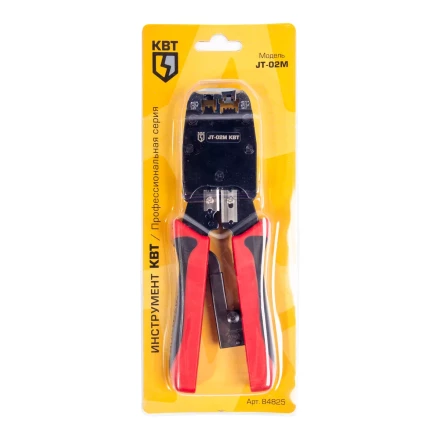 Кримпер многофункциональный КВТ JT-02M с 2 встроенными модулями для обжима RJ-45, RJ-12, RJ-11 (84825) купить в Тюмени