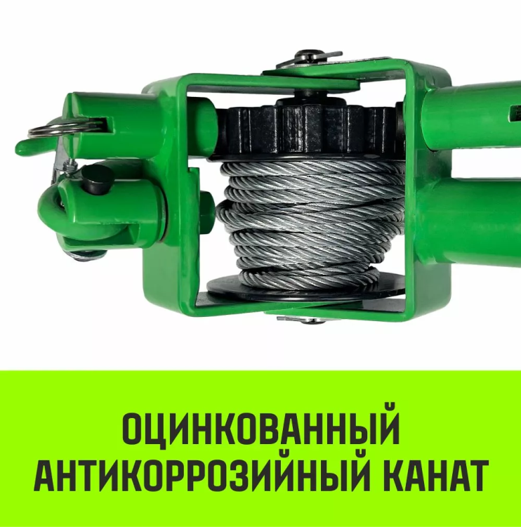 Лебедка рычажная HITCH LR 0.63т канат 9м (SZ086892) купить в Тюмени