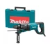 Перфоратор Makita HR2641 купить в Тюмени