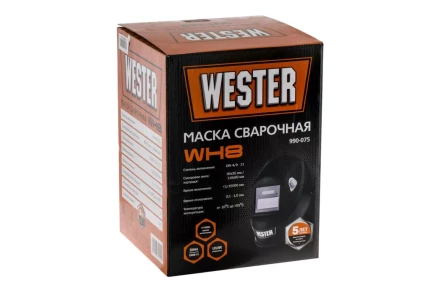 Маска сварщика хамелеон WESTER WH8 купить в Тюмени