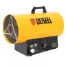 Газовая тепловая пушка GHG-15i, 15 кВт, цифровой термостат, пропан-бутан// Denzel 96478 купить в Тюмени