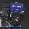 Мотоблок Нева МБ-23 МультиАгро YAMAHA MX300 PRO купить в Тюмени