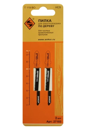 Пилка для электролобзика T119 BO 2 шт. Энкор 27103 купить в Тюмени