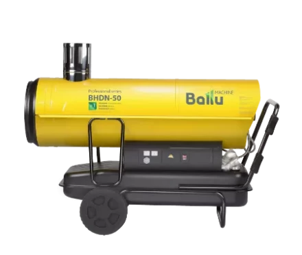 Дизельная тепловая пушка непрямого нагрева BALLU BHDN-50 купить в Тюмени