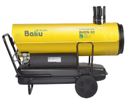 Дизельная тепловая пушка непрямого нагрева BALLU BHDN-50 купить в Тюмени