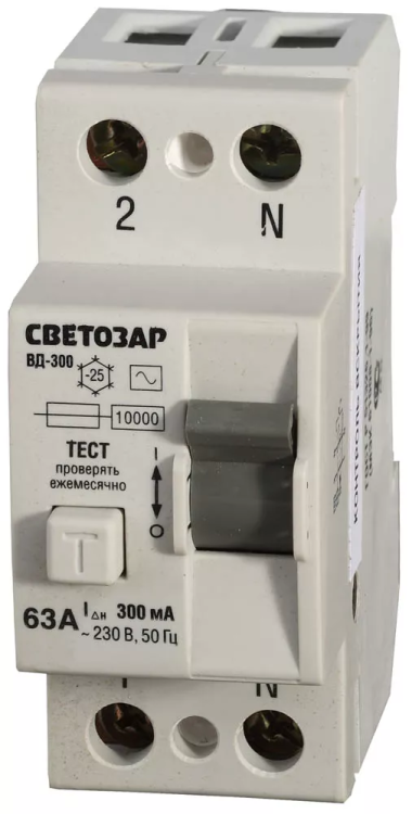 Выключатель дифференциальный "УЗО" СВЕТОЗАР, 2-полюсный, 63 A, "AC", откл.диф.ток. 300 мА, 230 В SV-49172-300-63 купить в Тюмени