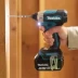 Аккумуляторный ударный шуруповерт Makita DTD157RTJ купить в Тюмени