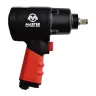 Пневмогайковерт SCORPIO YU-1281T 1/2" 138 кг/м, 2,02 кг Twin Hammer купить в Тюмени