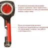 Пневмогайковерт SCORPIO YU-1281T 1/2" 138 кг/м, 2,02 кг Twin Hammer купить в Тюмени