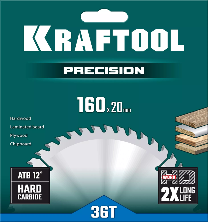 Диск пильный PRECISION, повышенный ресурс 36952-160-20 купить в Тюмени