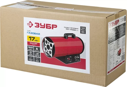 Пушка газовая М2 ТПГ-17000_М2 серия МАСТЕР купить в Тюмени