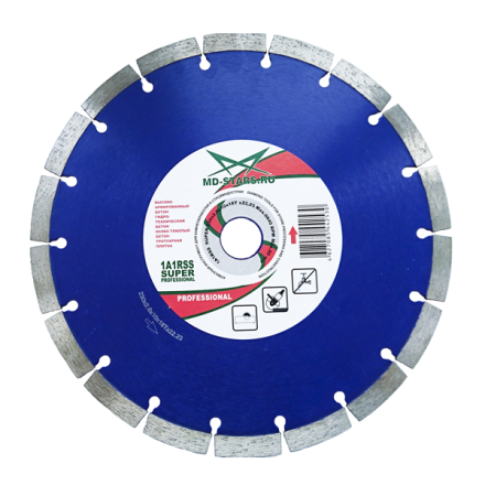 Диск алмазный по бетону 1A1RSS Super Professional MD-STARS 230*2,6*10*18T*22,23 mm купить в Тюмени