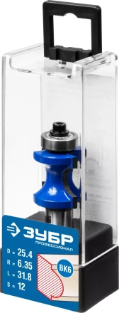 Фрезы полустержневые с подшипником серия ПРОФЕССИОНАЛ купить в Тюмени