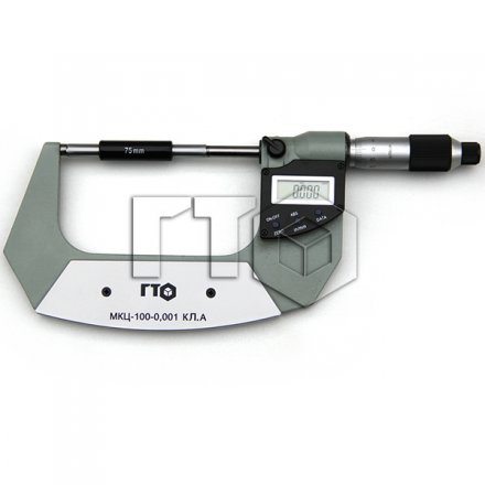 Микрометр ГТО МКЦ 100 (0.001) класс А купить в Тюмени