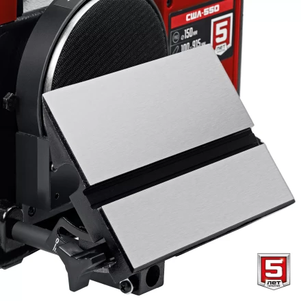 ЗУБР d 150 мм, 100 х 914 мм лента, 550 Вт, тарельчато - ленточный шлифовальный станок (СШЛ-550) купить в Тюмени